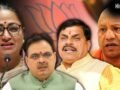 PM मोदी की अपील का असर, UP-MP समेत कई राज्यों ने छोटे किए काफिले; WFH-EV कार और साइकिलिंग को बढ़ावा​