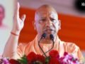 तकनीक समय की तरह, इसके साथ नहीं चले तो पिछड़ जाएंगे, सीएम योगी ने दी युवाओं को नसीहत​