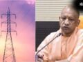 यूपी में बिजली कट को लेकर CM योगी ने दिए 6 सख्त निर्देश, बोले- 'शहरों में 24 और गांव में 18 घंटे बिजली सप्लाई हो'