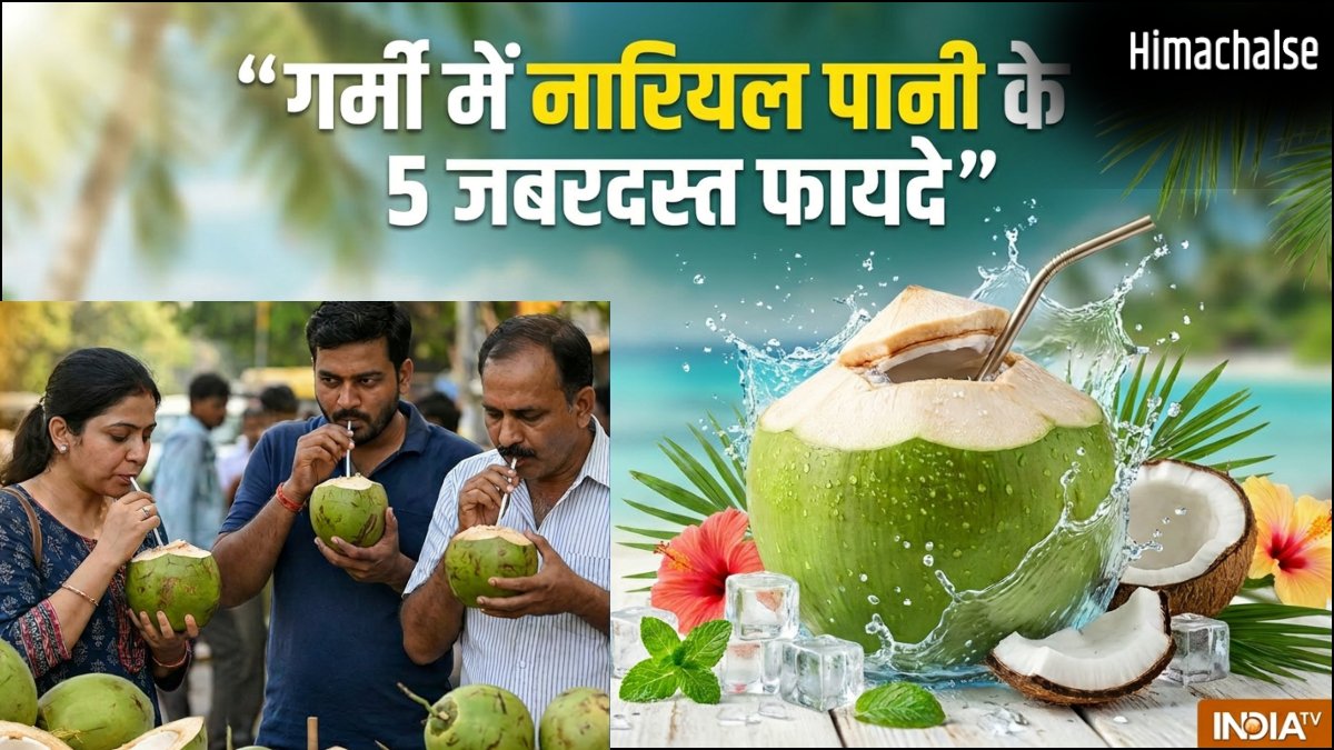 गर्मी में नारियल पानी पीने के 5 जबरदस्त फायदे, प्राकृतिक अमृत के समान करता है काम​