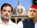 160 सीटें, 3 कैटेगरी और जीत का गणित… UP चुनाव में SP संग सीट शेयरिंग पर कांग्रेस का मास्टरप्लान​