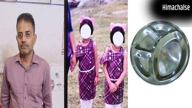 कानपुर जेल में सनसनी: जुड़वां बेटियों की हत्‍या करने वाला पिता खून से लथपथ मिला, खाने की प्लेट से काटा अपना गला​