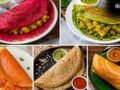 नाश्ते में ट्राई कर सकते हैं ये 5 तरह के डोसा, बच्चों से लेकर बड़ों तक को आएगा पसंद​