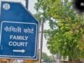 मां-बाप या मैं… इस जिद ने तोड़ा घर, जज की एक बात से दो साल बाद एक हुए पति पत्नी​
