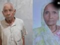 यूपी: 80 साल के बुजुर्ग शख्स के सिर पर सवार हुआ खून, पत्नी को कुल्हाड़ी से काटकर मार डाला, पुलिस भी चौंकी​