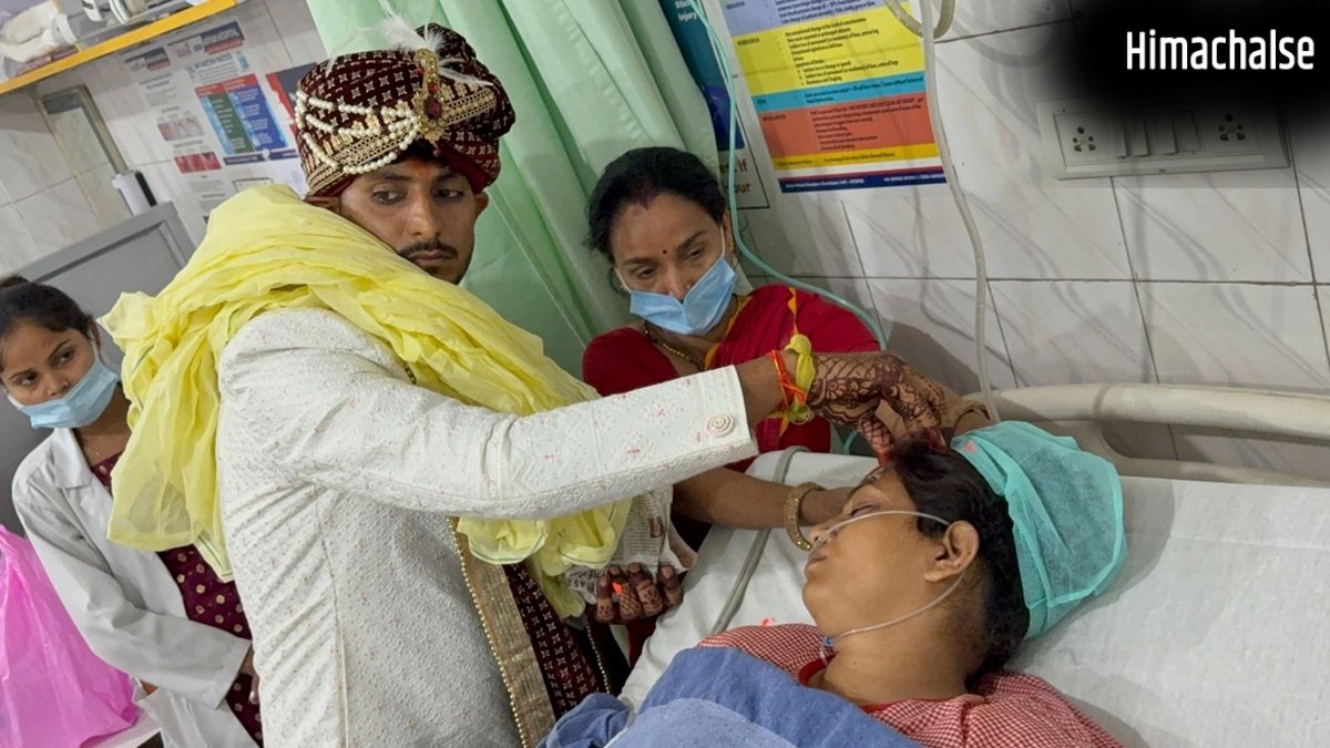 शादी के दिन LLB का पेपर देने गई दुल्हन का एक्सीडेंट, पंडित को लेकर अस्पताल पहुंचा दूल्हा, ICU में ही भर दी मांग