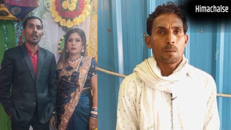 मासूम बेटियों को बिलखता छोड़ ब्यॉयफ्रेंड के साथ फरार हुई चार बच्चों की मां, 3 लाख कैश और गहने भी ले गई​