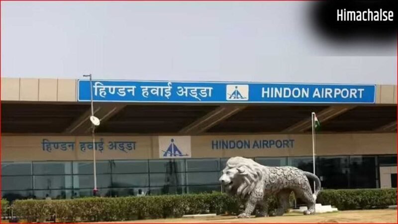 गाजियाबाद वालों की बल्ले-बल्ले: हिंडन एयरपोर्ट का होगा विस्तार, बढ़ेगी कनेक्टिविटी, IGI और जेवर जाने की टेंशन खत्म​