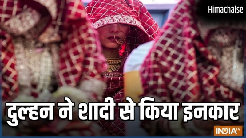 झांसी में जयमाला के बाद बवाल, दहेज की मांग को लेकर हंगामा मारपीट, दुल्हन ने फेरे लेने से किया इनकार​