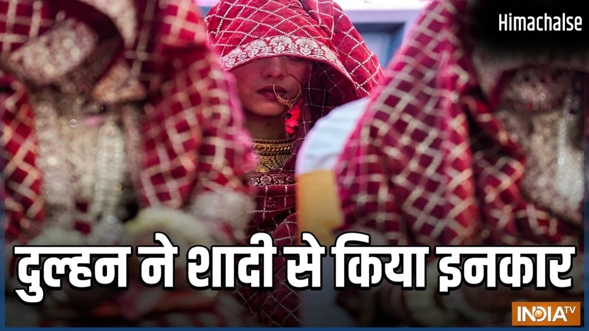 झांसी में जयमाला के बाद बवाल, दहेज की मांग को लेकर हंगामा मारपीट, दुल्हन ने फेरे लेने से किया इनकार​