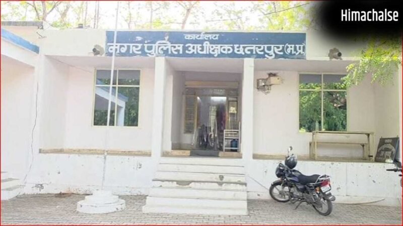 देर रात बस स्टैंड पर दबोचा, फिर सुनसान जगह ले जाकर… छतरपुर में नाबालिग लड़की से गैंगरेप​