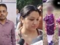जुड़वां बेटियों के कातिल पिता ने जेल में काटी खुद की गर्दन, कहा- भगवान की मर्जी थी, गरीबी में नहीं देख सकता था…​