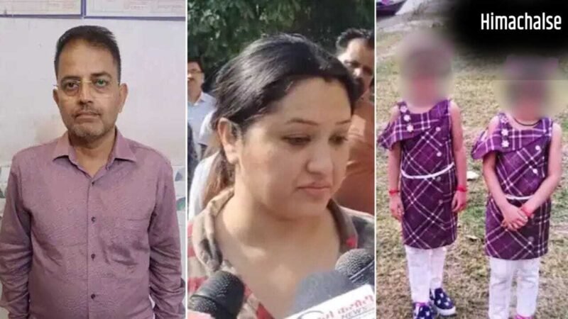 जुड़वां बेटियों के कातिल पिता ने जेल में काटी खुद की गर्दन, कहा- भगवान की मर्जी थी, गरीबी में नहीं देख सकता था…​