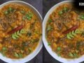 Lauki Dahi Tikhari Recipe: Summer में पेट को देगी ठंडक, ट्राई करें लौकी की यह Healthy और टेस्टी Special डिश​