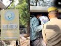 लखनऊ में 12वीं की छात्रा से दरिंदगी, इलाज के दौरान डॉक्टर ने किया रेप; डिप्टी सीएम ने दिया अस्पताल सील करने का आदेश