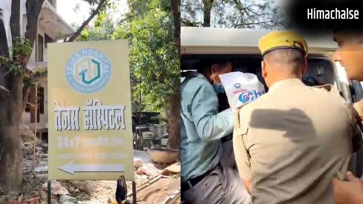 लखनऊ के हॉस्पिटल में 12वीं की छात्रा से दरिंदगी, डॉक्टर गिरफ्तार; डिप्टी सीएम पाठक ने दिया अस्पताल सील करने का आदेश