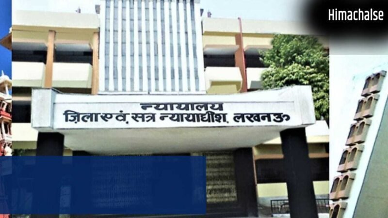 ‘हम नहीं करेंगे काम…’ लखनऊ में लाठीचार्ज के विरोध में वकीलों का कार्य बहिष्कार; बड़े आंदोलन की तैयारी​
