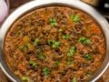 कम मेहनत में मिलेगा पहाड़ी स्वाद का असली मजा, घर पर इस तरह बनाएं मसाला उड़द दाल, हर कोई करेगा तारीफ