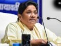 गाजियाबाद में सूर्या की हत्या पर मायावती ने जताया दुख,सरकार से कहा- सतर्क रहें​