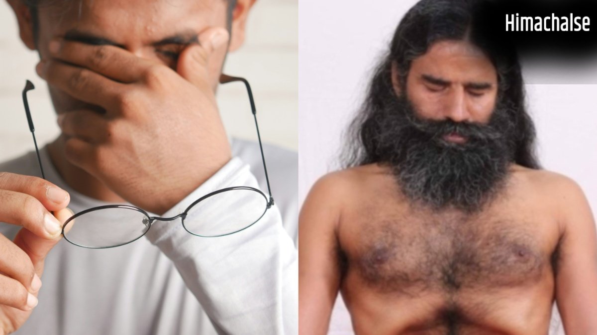 गर्मियों में आंखों में जलन और सूखेपन से हैं परेशान? बाबा रामदेव से जानें बचाव के आसान उपाय​