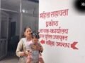 गोद में ढाई साल की बेटी लेकर शिव की नगरी काशी की करती हैं सेवा, वाराणसी की सिपाही साधना के जज्बे की कहानी​