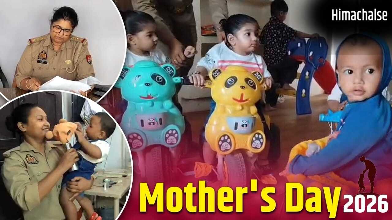 Mother’s Day 2026: ममता का ये भी रूप! मां का प्यार और वर्दी का फर्ज… दोनों निभा रहीं; सलाम इन महिला सिपाहियों को​