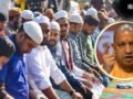 कहां और कैसे होगी बकरीद की नमाज? CM योगी के आदेश के बाद मुस्लिम धर्मगुरुओं ने किया ऐलान, जानिए क्या कहा​