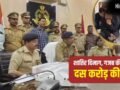 ऑडी, कोठी और लग्जरी शौक… रिटायर्ड IRS के बेटे ने बनाया गैंग; लखनऊ में कैसे की करोड़ों की चोरी?​