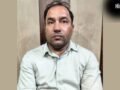 BSc छात्रा को 'डार्लिंग' कहने वाले असिस्टेंट प्रोफेसर के खिलाफ बड़ा एक्शन, लखनऊ विश्वविद्यालय ने किया सस्पेंड​