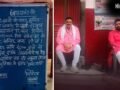 पूजा के बाद मंदिर पर ताला… लगा नोटिस बोर्ड, सहारनपुर में पुजारी पर पॉक्सो केस के विरोध में लोग