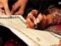 तिहाड़ से आया कातिल दूल्हा, 10 घंटे की पैरोल में कर ली शादी… 10 साल पहले दिल्ली में 6 लोगों का किया था मर्डर