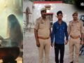 तांत्रिक की क्रूर हत्या, आत्मा न भटके इसलिए लाश में ठोंकी 11 कीलें; आरोपी की मां का इलाज कर रहा था बाबा​