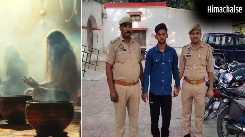 तांत्रिक की क्रूर हत्या, आत्मा न भटके इसलिए लाश में ठोंकी 11 कीलें; आरोपी की मां का इलाज कर रहा था बाबा​