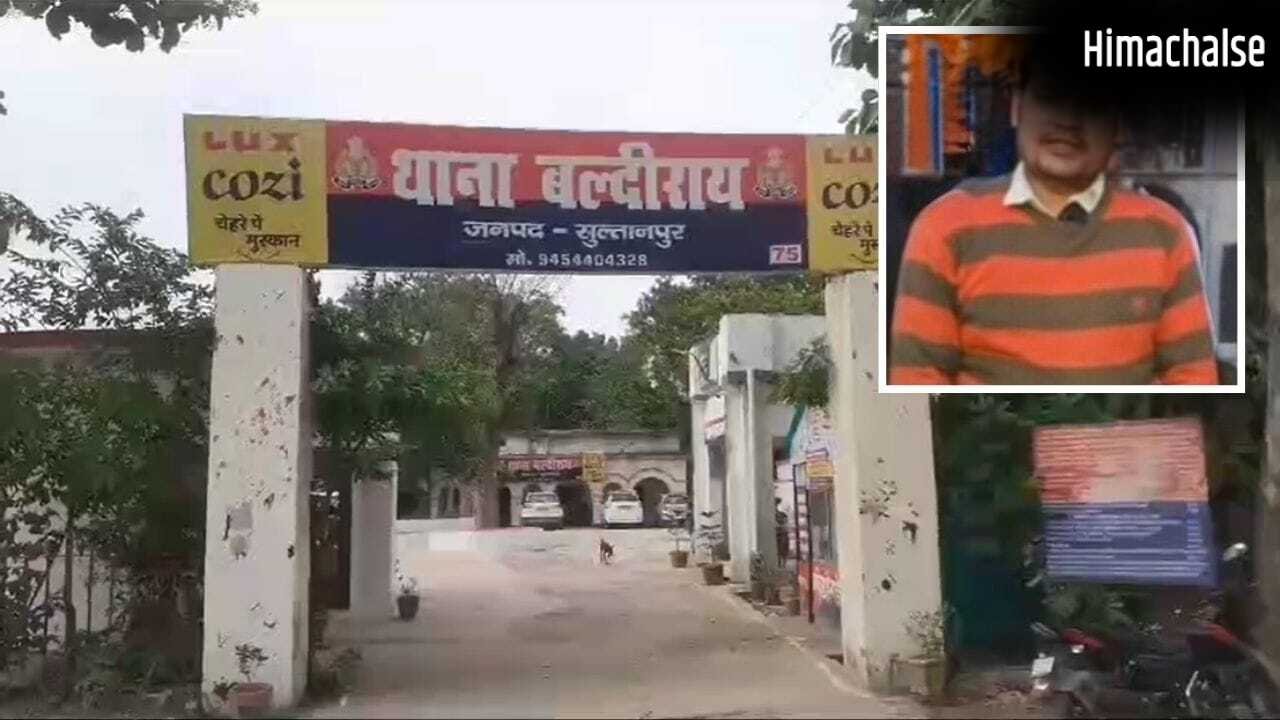 डाक्यूमेंट जमा कराने गई छात्रा से स्कूल में बदसलूकी… टीचर ने की अश्लील हरकत, आरोपी गिरफ्तार​