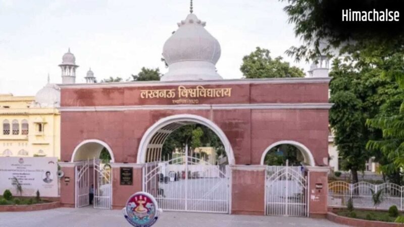 केबिन में आना होगा… लखनऊ यूनिवर्सिटी के प्रोफेसर ने छात्रा को दिया पेपर लीक का ऑफर, पुलिस ने किया गिरफ्तार​