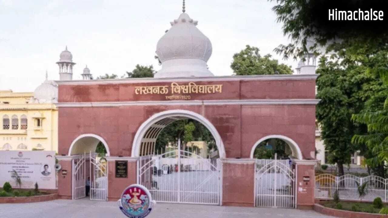 केबिन में आना होगा… लखनऊ यूनिवर्सिटी के प्रोफेसर ने छात्रा को दिया पेपर लीक का ऑफर, पुलिस ने किया गिरफ्तार​