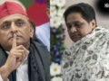 यूपी में सपा-बसपा को बड़ा झटका, 51 नेताओं ने छोड़ी पार्टी, SBSP में शामिल
