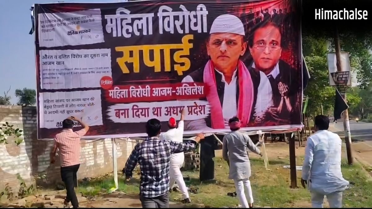 यूपी के कई शहरों में लगे अखिलेश विरोधी पोस्टर, 12 साल पुराने बदायूं कांड का जिक्र