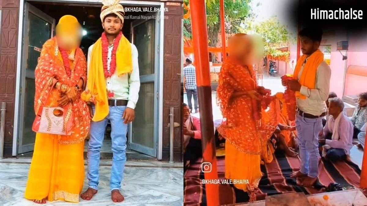 युवती के साथ हुआ गैंगरेप, घटना के बाद भी मंगेतर ने नहीं छोड़ा साथ; मंदिर में रचाई शादी​