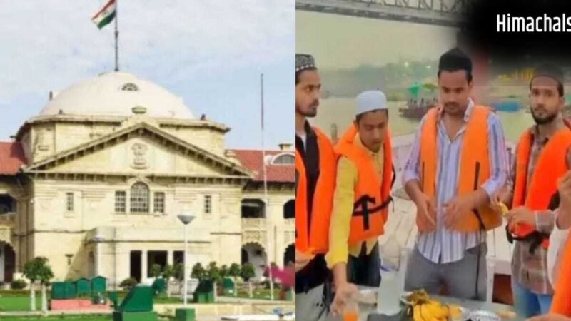 गंगा में नॉनवेज फूज वेस्ट फेंकने से आहत हो सकती हैं हिंदुओं की भावनाएं… जानें हाई कोर्ट ने ऐसा क्यों कहा​