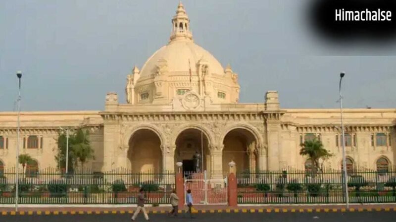 UP के लिए नई विधानसभा की तैयारी, लखनऊ में इस जगह 245 एकड़ में बनेगा हाईटेक कॉम्प्लेक्स, टेंडर जारी​