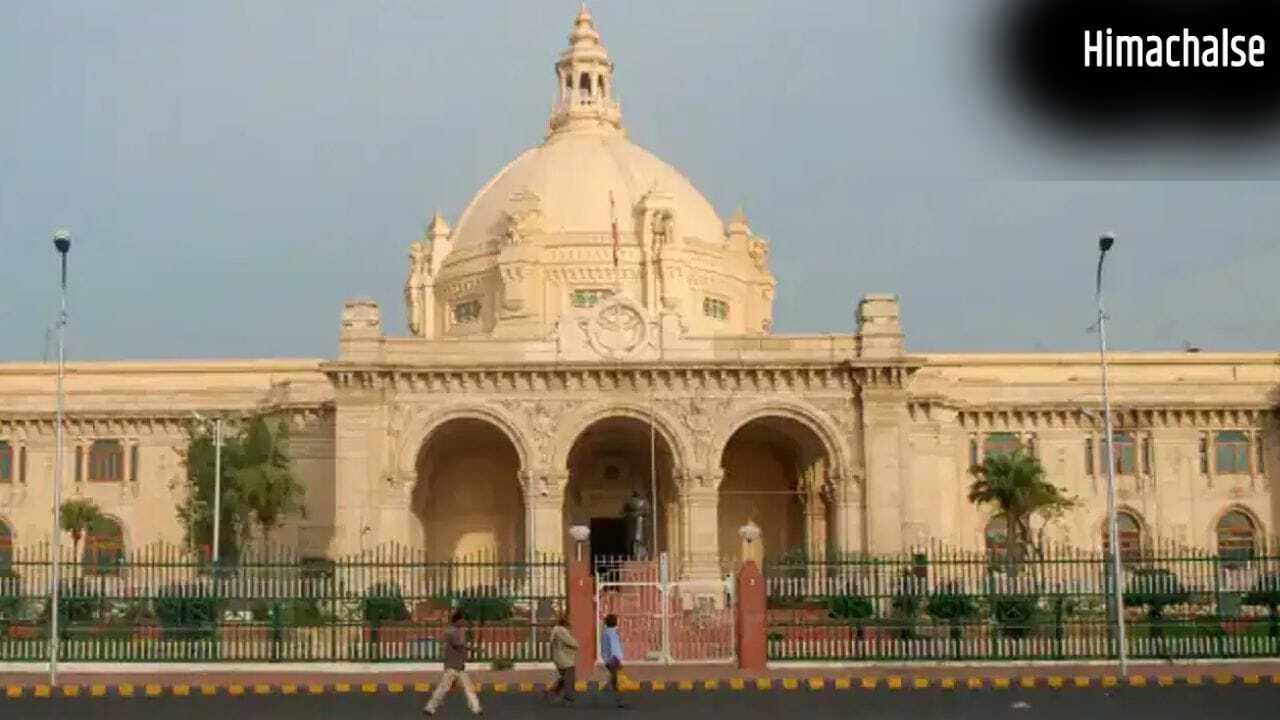 UP के लिए नई विधानसभा की तैयारी, लखनऊ में इस जगह 245 एकड़ में बनेगा हाईटेक कॉम्प्लेक्स, टेंडर जारी​