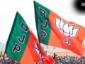 यूपी MLC चुनाव 2026: BJP ने किया उम्मीदवारों का ऐलान, इन पर जताया भरोसा, देखें लिस्ट
