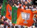 यूपी में BJP ने स्नातक और शिक्षक निर्वाचन क्षेत्रों के MLC चुनाव के लिए किया उम्मीदवारों का ऐलान, पढ़ें पूरी लिस्ट​
