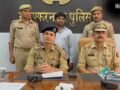 मुजफ्फरनगर में भाई ने भाई को ईंट से मार डाला, झाड़ियों में फेंका शव…CCTV से खुला राज​
