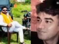 शुभेंदु अधिकारी के PA की हत्या में गिरफ्तार हुआ बलिया का राज सिंह, मां ने बताई पूरी कहानी; कहा- बेटा बेगुनाह​