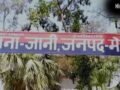 मेरठ में वर्दी की गुंडागर्दी, ढाबे में मारपीट और तोड़फोड़ की, SSP ने 2 कांस्टेबल को किया सस्पेंड​