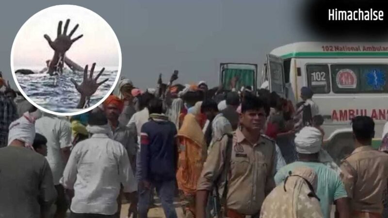 चीख-पुकार और मातम… फतेहपुर में रिन्द नदी में डूबे 6 दोस्त, चार के मिले शव​