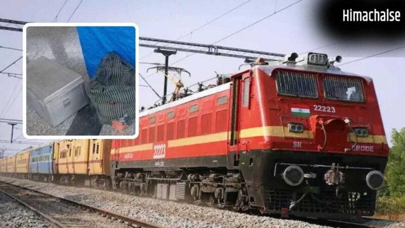 बॉक्स में धड़, बैग में हाथ-पैर; गोमती एक्सप्रेस में मिली महिला की लाश, CCTV खंगाल रही GRP​