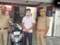 स्कूटी से आता, कैंची से करता हमला और हो जाता फरार, नोएडा का साइको गिरफ्तार​